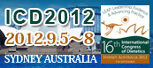 ICD2012