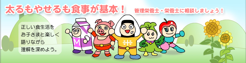 ���{�h�{�m��z�[���y�[�W-������₹����H������{-�Ǘ��h�{�m�E�h�{�m�ɑ��k���܂��傤