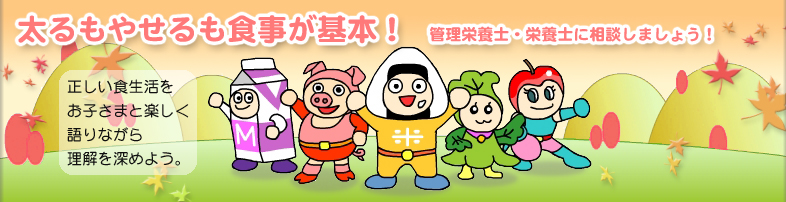 ���{�h�{�m��z�[���y�[�W-������₹����H������{-�Ǘ��h�{�m�E�h�{�m�ɑ��k���܂��傤
